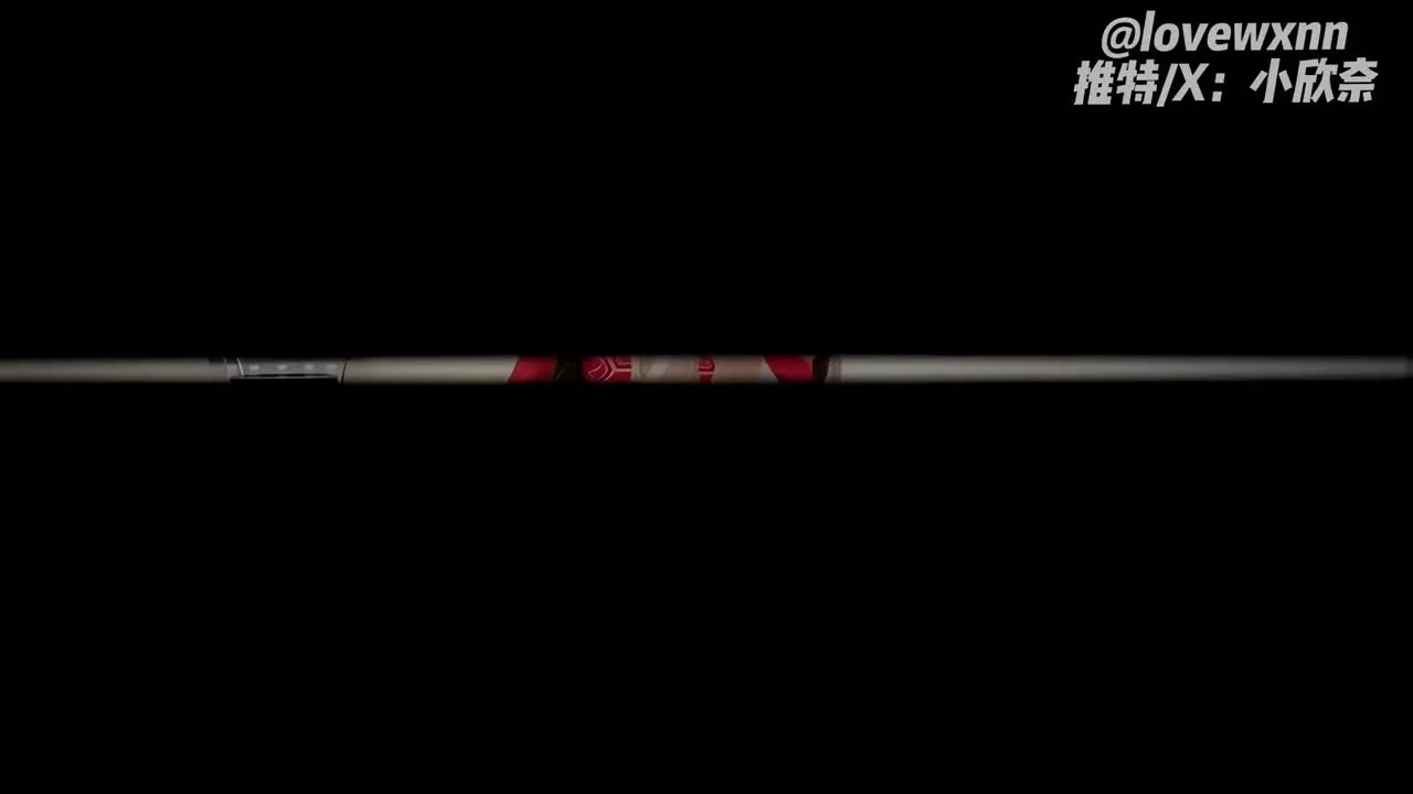 Gravure Photobook ni Xiaoxinnai No.012